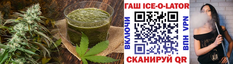 Canna-Cookies марихуана  Купить  Ахтубинск 