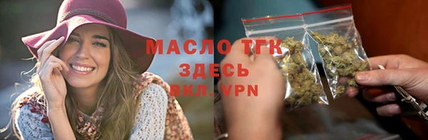 ГАЛЛЮЦИНОГЕННЫЕ ГРИБЫ Инта