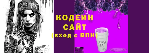 MDMA Долгопрудный