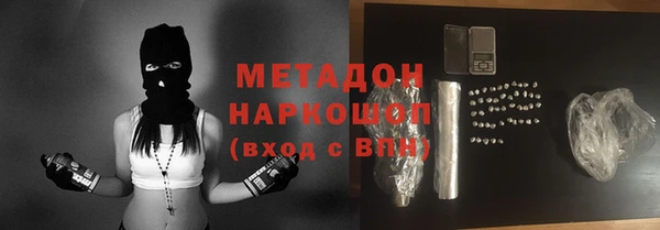 марки lsd Иннополис