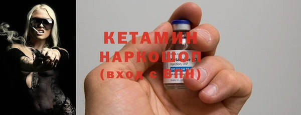 ГАЛЛЮЦИНОГЕННЫЕ ГРИБЫ Инта