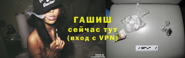 марки lsd Иннополис