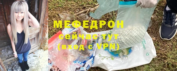 ГАЛЛЮЦИНОГЕННЫЕ ГРИБЫ Инта