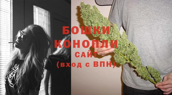 марки lsd Иннополис