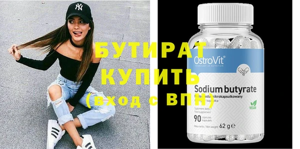 хмурый Орехово-Зуево