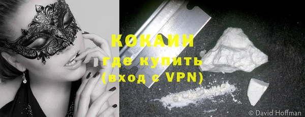 хмурый Орехово-Зуево